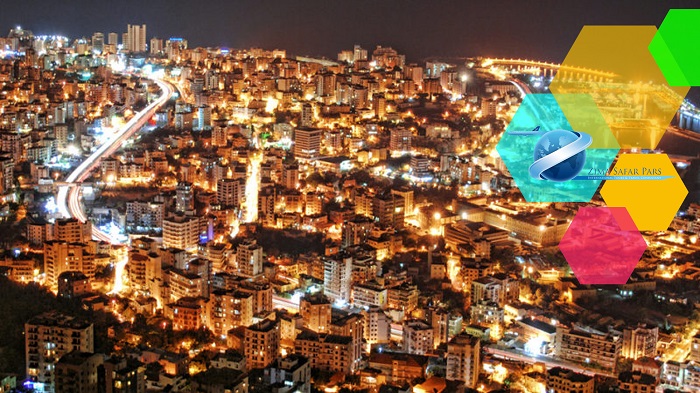 چرا تورهای لبنان با آژانس مسافرتی زیما سفر؟